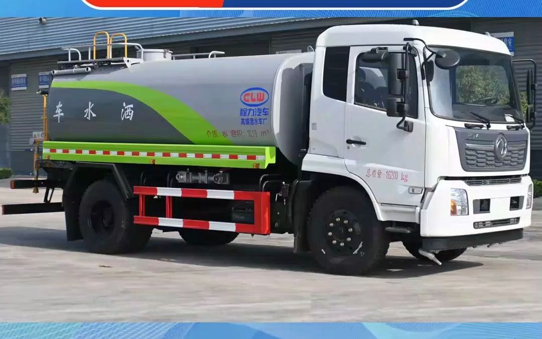 大型不锈钢应急送水车