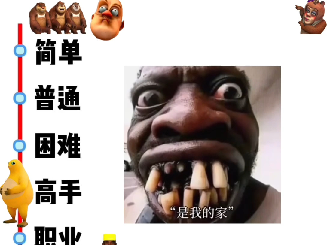 这谁能绷得住啊