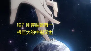 蝉丸-哔哩哔哩_Bilibili
