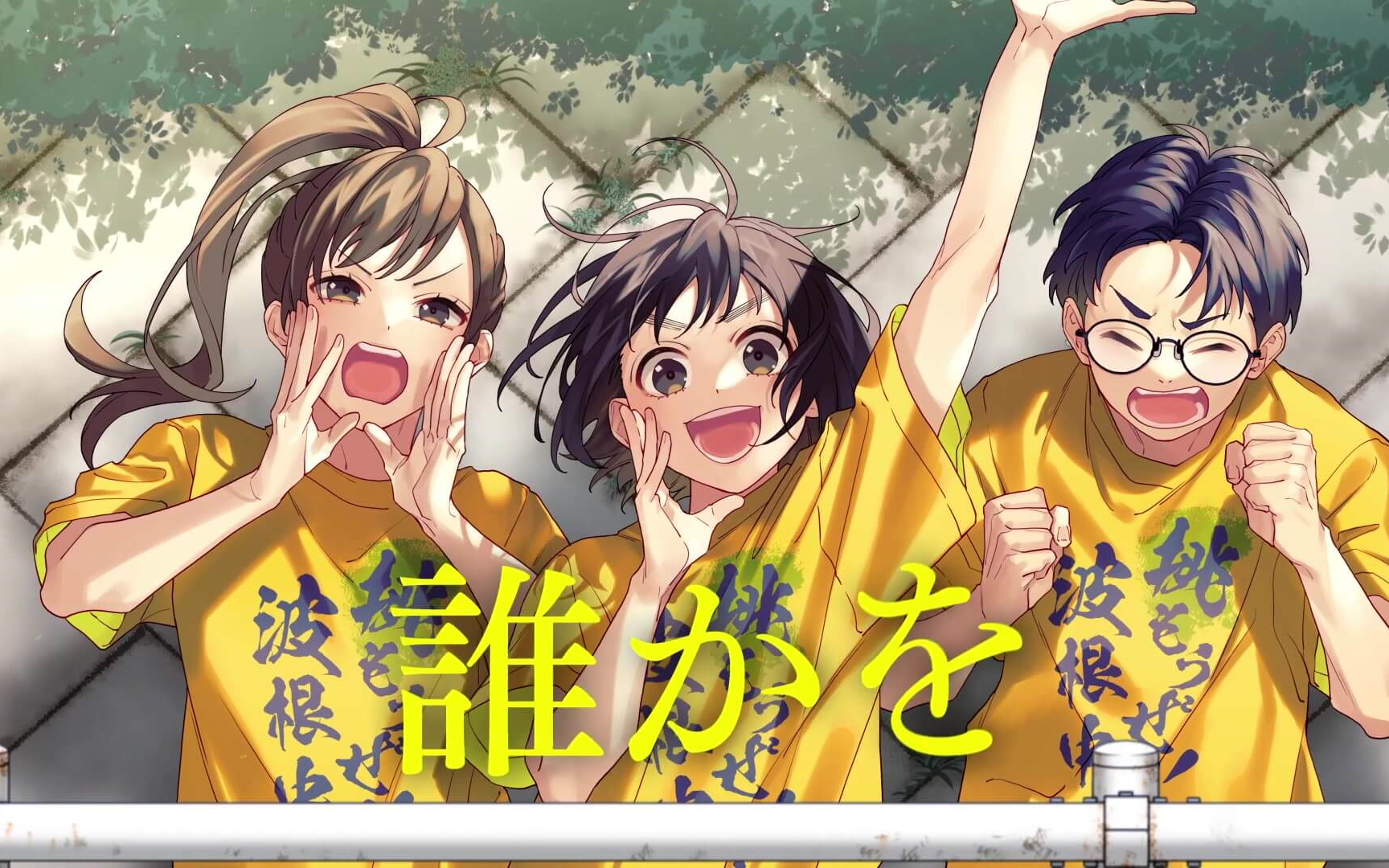 【中文字幕】我武者罗/chico_with_honeyworks_avs_x264_哔哩哔哩