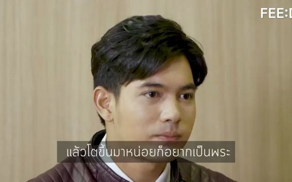 [图]【泰星动态I2019】泰剧男子汉之心男女主采访-เปิดตัวตน 2 พระนางจากละครหัวใจลูกผู้ชาย 'เข้ม-หัสวีร์' แ