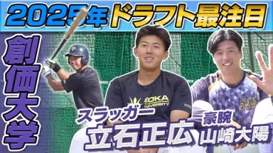 希少品　山崎邦正VSモリマン魂のスーパーファイナルリベンジマッチ　クリアファイル Amazon.co.jp: 品 山崎邦正VSモリマン魂のスーパーファイナル