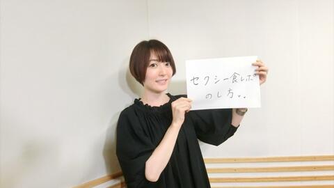 第502回花澤香菜のひとりでできるかな 21 7 15 哔哩哔哩 Bilibili 第502回花澤香菜のひとりでできるかな 21 7 15 哔哩哔哩 Bilibili
