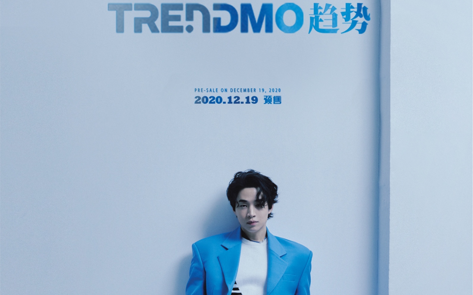 Henry刘宪华|Trendmo趋势微博更新 2021年开年刊封面人物——@刘宪华HenryLau哔哩哔哩bilibili