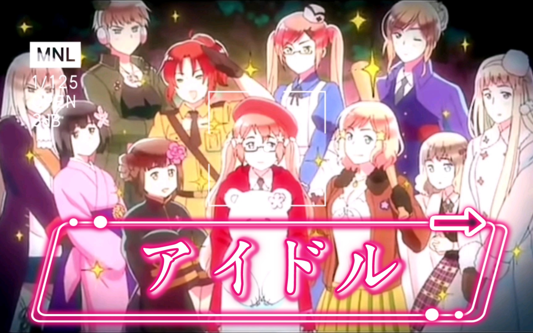 【aph/娘塔利亚】我推的联/五/轴/三 《アイドル(idol)》多国语言翻唱