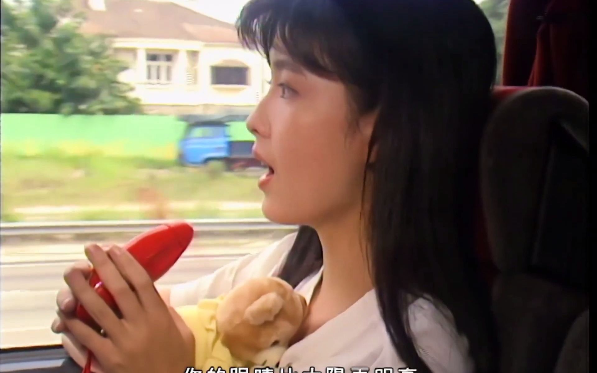 大时代中周慧敏唱的这首歌红河谷美丽动听但是谁能想到在此一集过后之