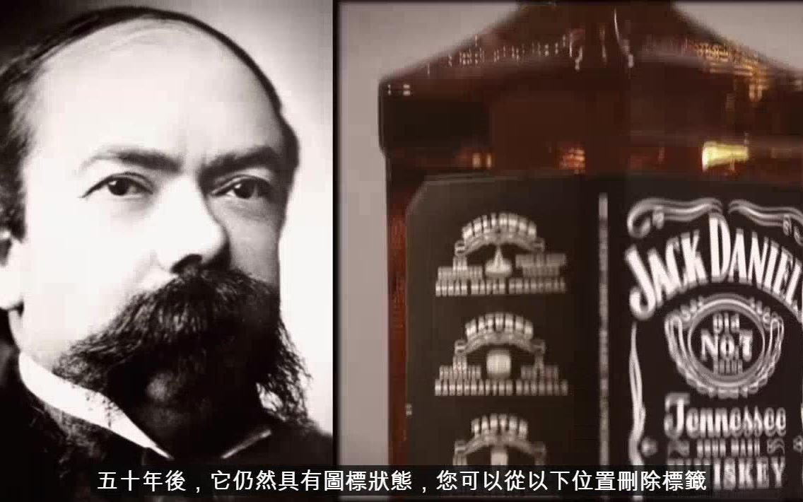 [图]杰克·丹尼尔（Jack Daniel）的田纳西州威士忌的制作方法-美国品牌-威士忌123翻译