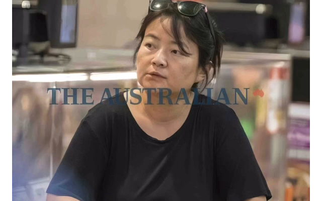 朱令案孙维近照