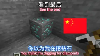 你！们！一！定！看！完！这！条！视！频！啊！