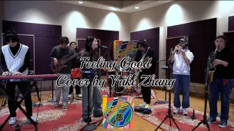 Download Video: Feeling Good - Nina Simone|Funk cover|翻唱|Feat. 张钰琪|BFunky Town!