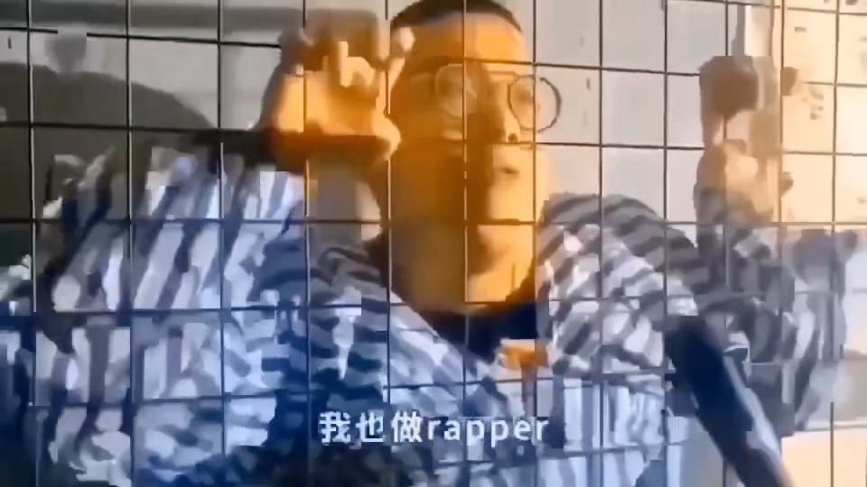 rapper和raper也就少个p哔哩哔哩bilibili