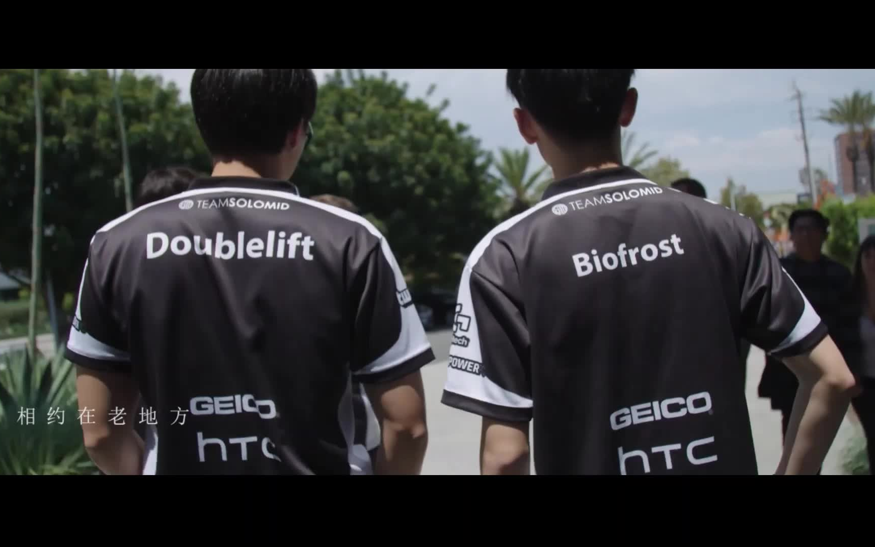 [图]【Doublelift & Biofrost】月弯弯