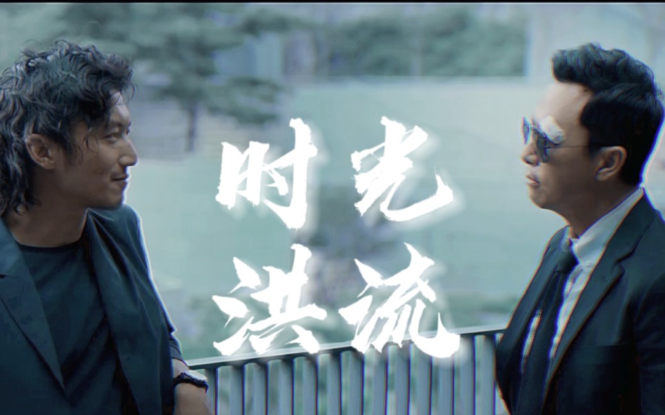 张崇邦邱刚敖邦敖时光洪流中这份爱多渺小