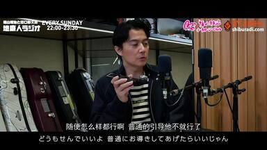 福山☆夏の大感謝祭 俺とおまえのstadium Liveリクエスト!!・弾き語り Amazon.co.jp: Bros.presents 福山☆夏の大感謝祭 俺とおまえの