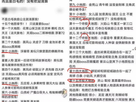 新年贺岁档再添一笔浓彩