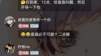 【安亦kimi】宝贝3.19哔哩哔哩bilibili