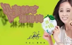 Download Video: 【第五淋格】网易作法阴人 凤蝶女王闪退归来华丽三杀