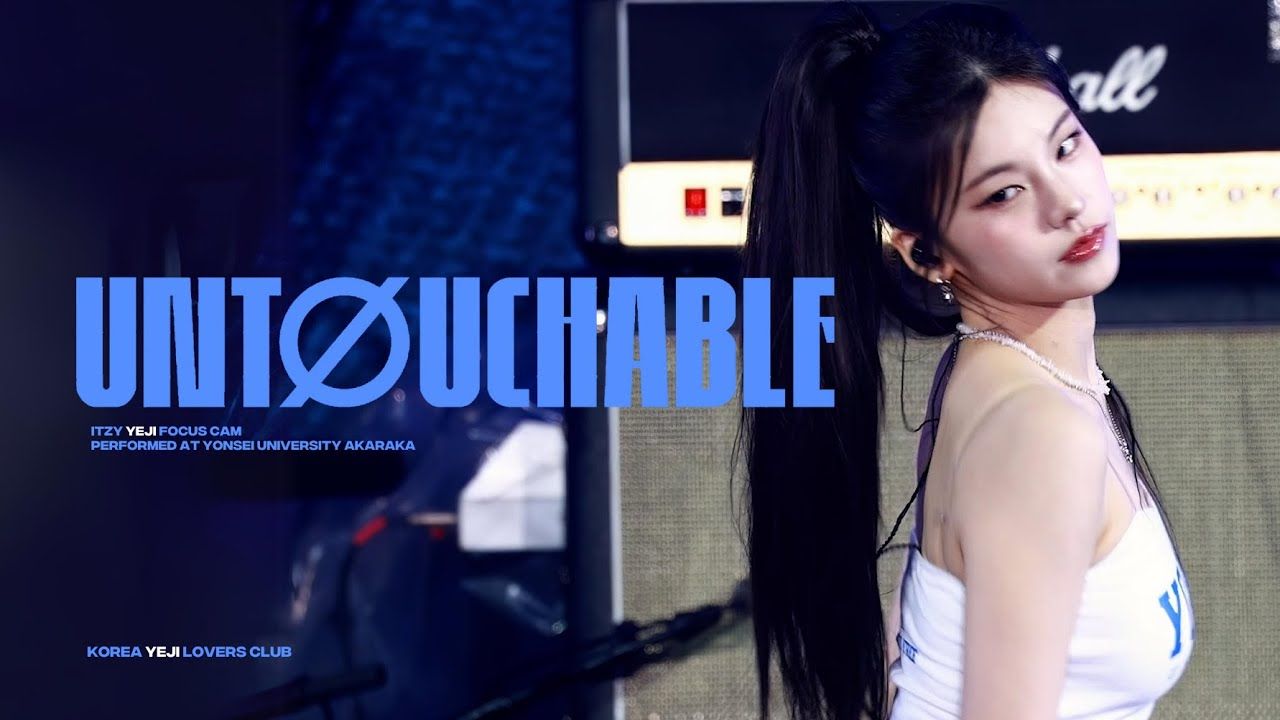 【4k】黄礼志《untouchable》横版直拍 yejisupporters 240526 延世