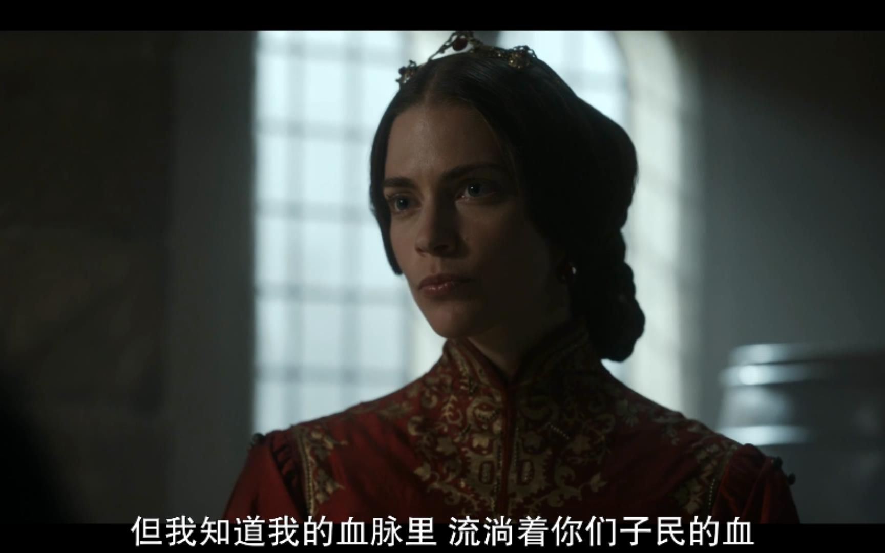 [图]维京传奇英灵殿S01E07 劳拉·伯林 Laura Berlin