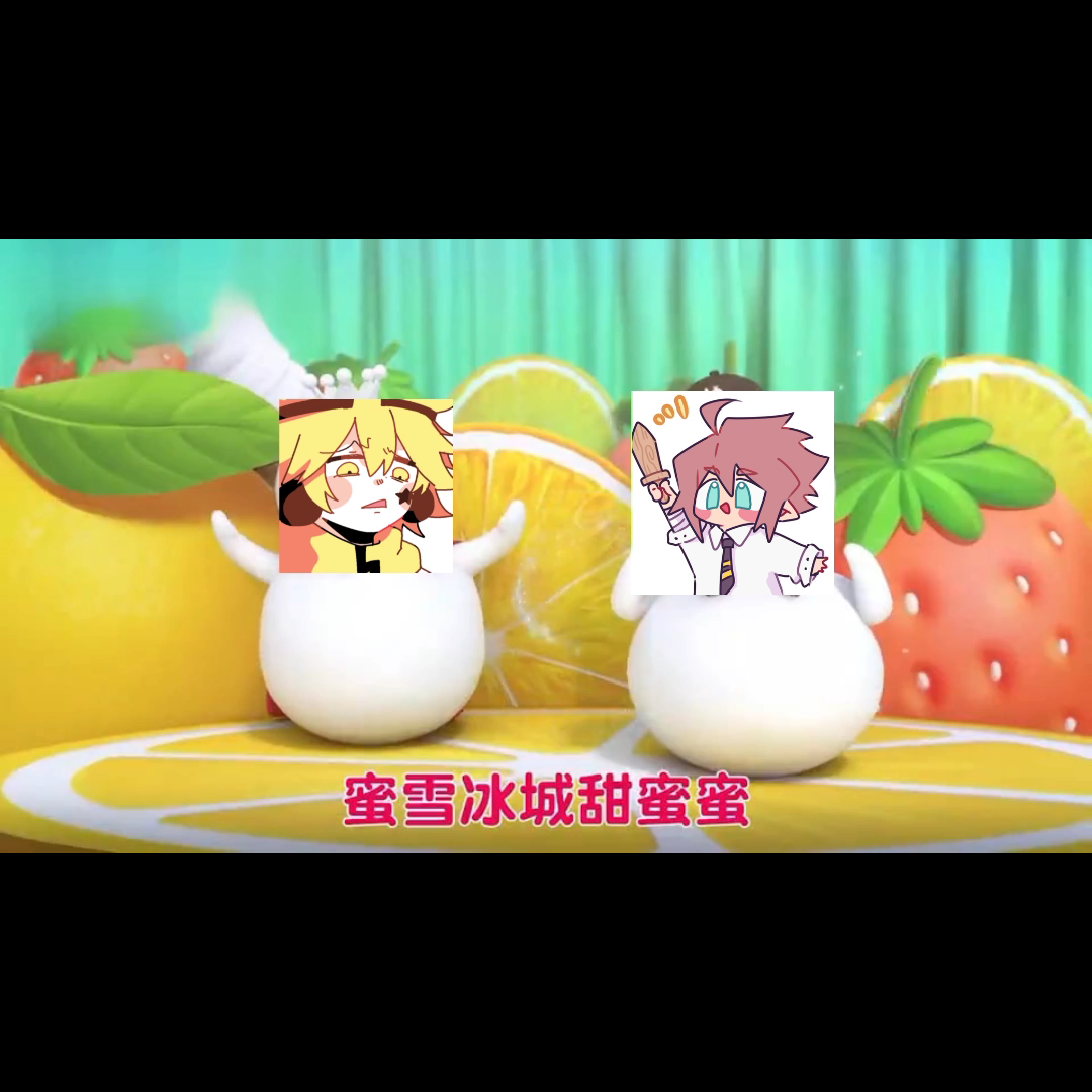 凹凸世界主遐好的谢谢谢谢谢谢了吧台风眼睛小的确保存下来呗呗好好的