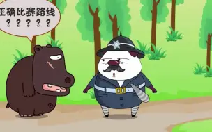 Tải video: 糊涂的警察