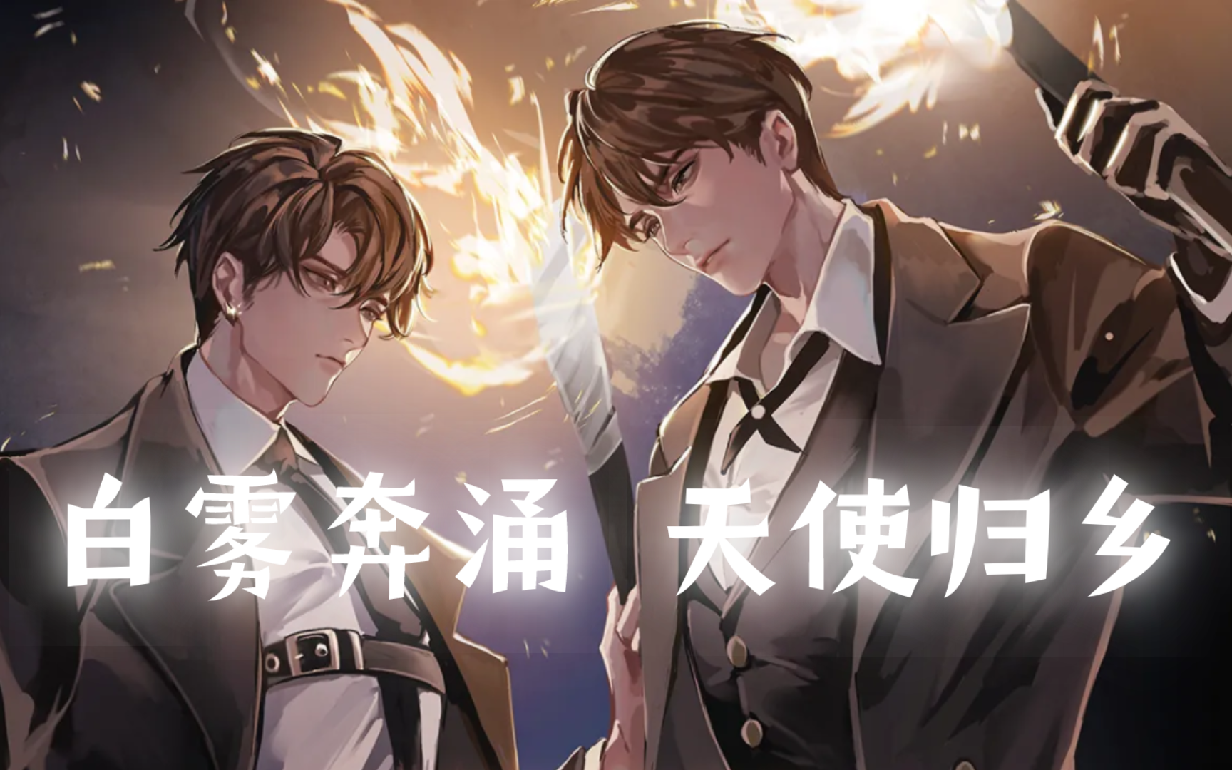 【全球高考/广播剧】 reaction Ⅱ(2)我不知道监考官会不会生气,但我