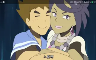 石破ラブラブ天驚拳 哔哩哔哩 Bilibili 石破ラブラブ天驚拳 哔哩哔哩 Bilibili