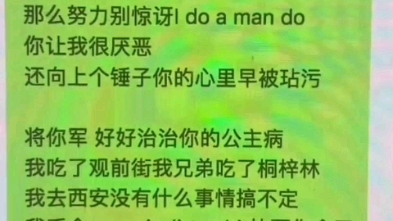 李京泽贝贝 melo,dobi合作曲 dobi的verse哔哩哔哩bilibili