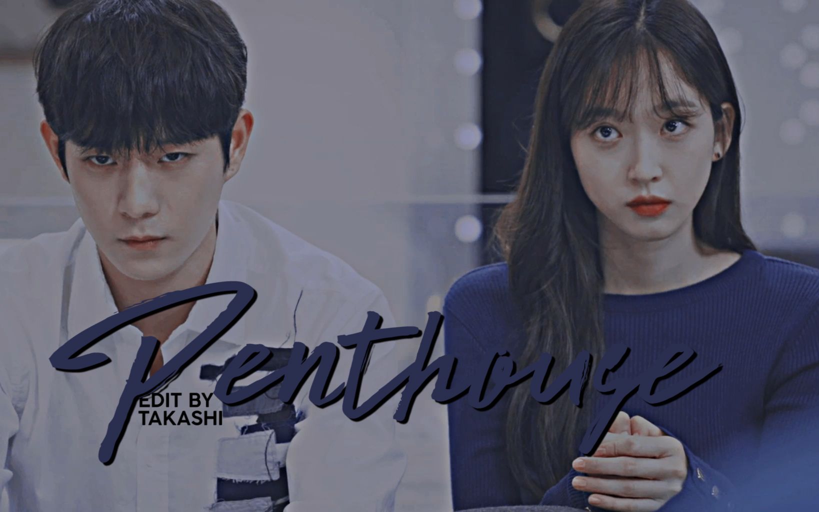 penthouse 61 顶楼 03 i see it, i like it, i want it, i got