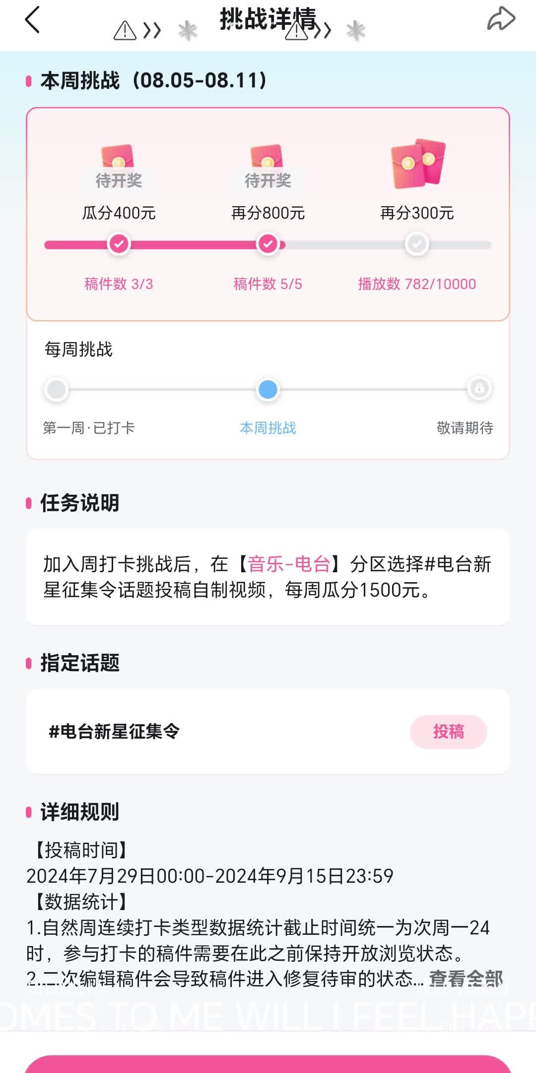 【灰蒙蒙的乌柳】最新视频上线,求关注!哔哩哔哩bilibili