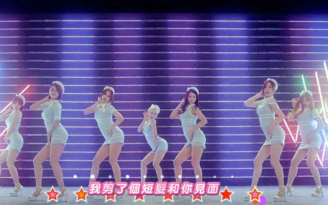 [图]AOA-短发（Short Hair）MV中字+舞台1080p+ 收藏级画质