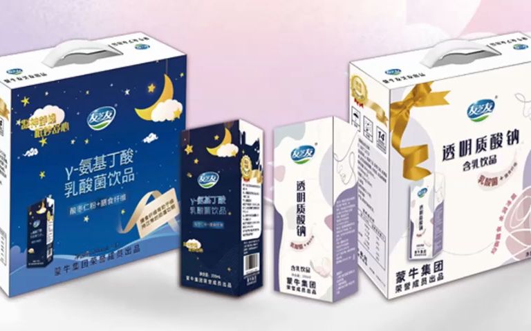 蒙牛友芝友透明质酸钠含乳饮品用心改变人们的生活哔哩哔哩bilibili