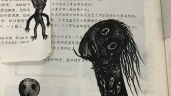 晚自习画画被同学骂了，好难过