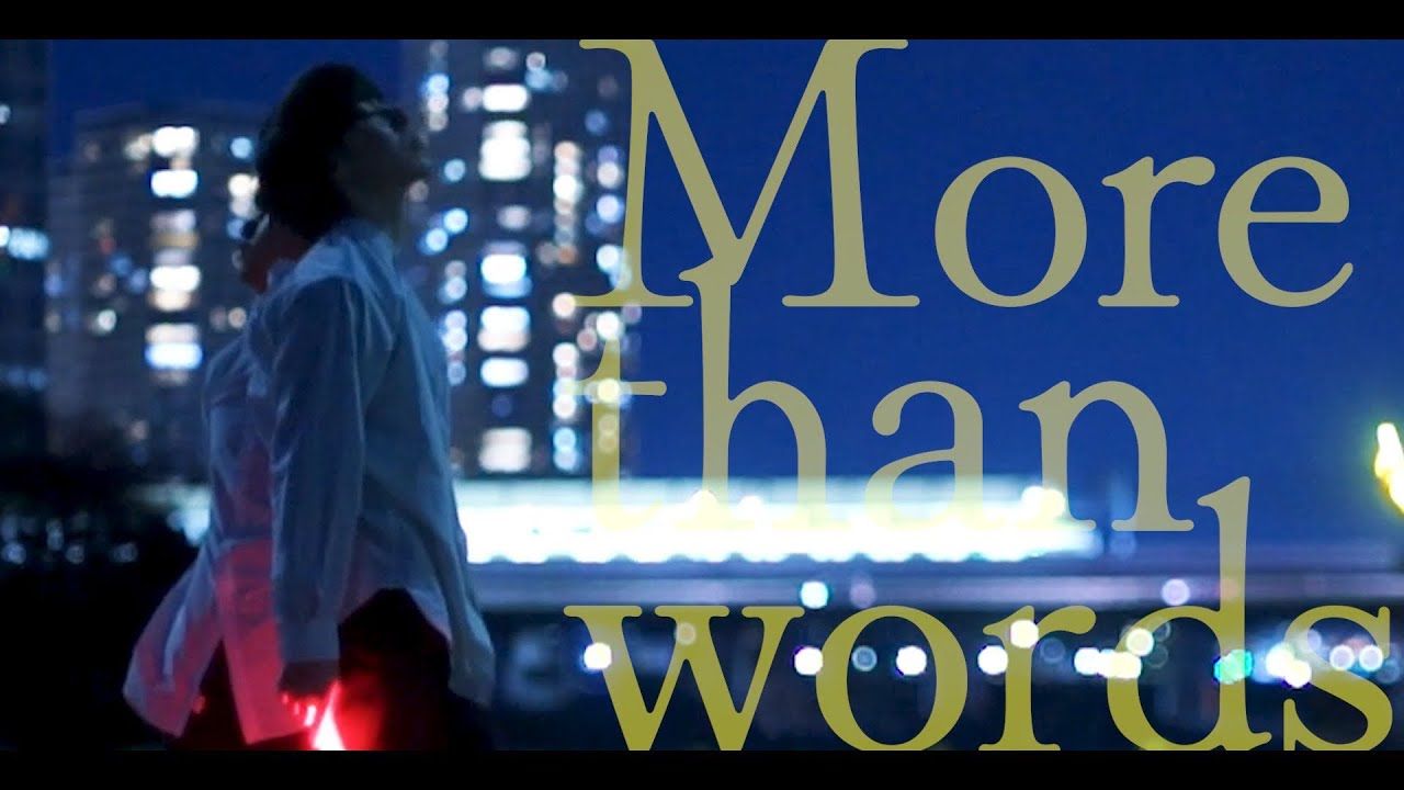 【ヲタ芸】more than words 羊文学【ヲタンゲ】