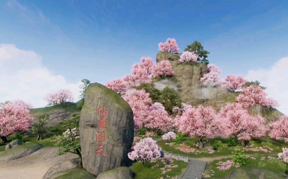 【wan】胜景·天刀‖仙灵岛美景分享‖pc端拍摄