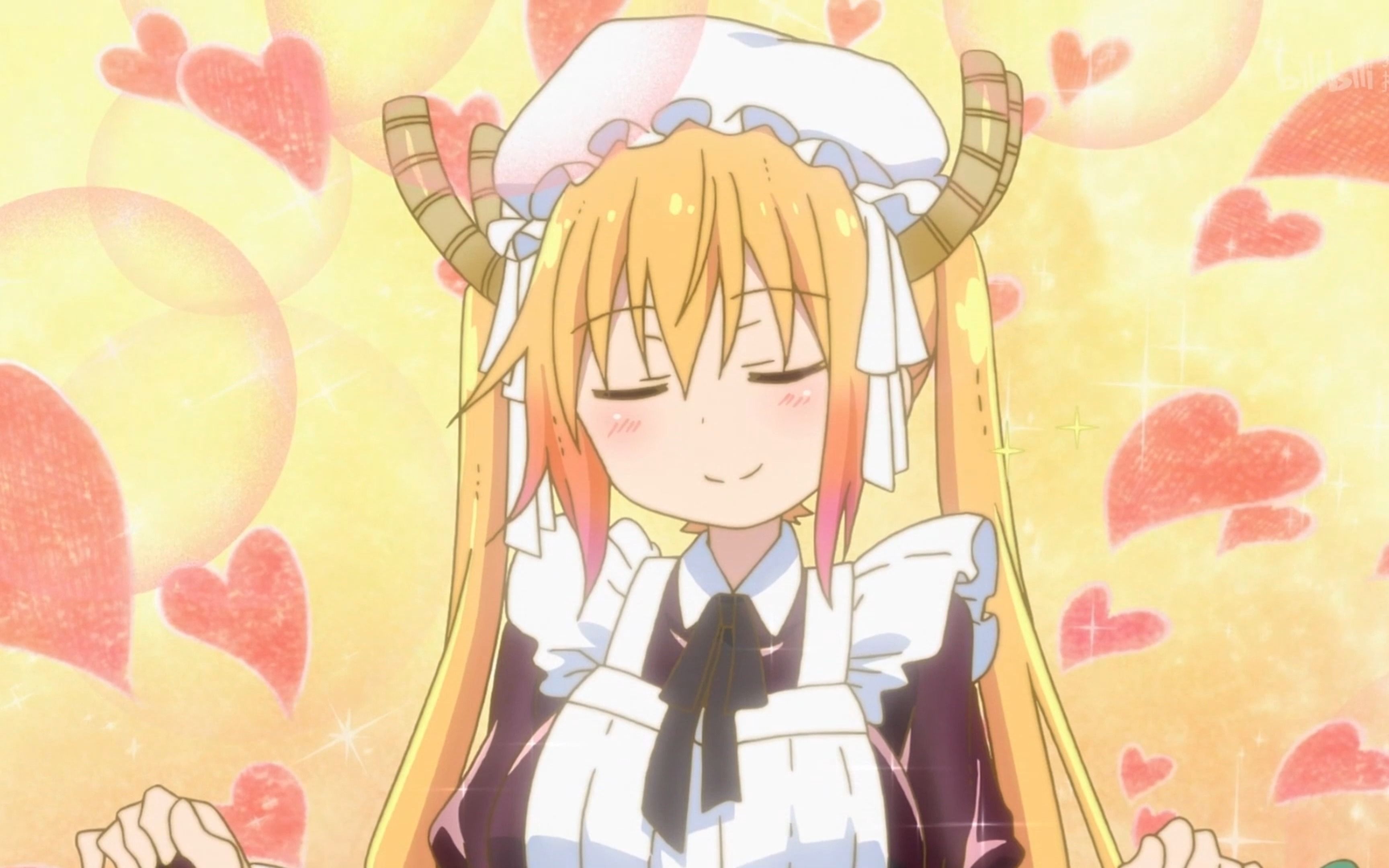 【小林家的龙女仆】托尔好可爱啊