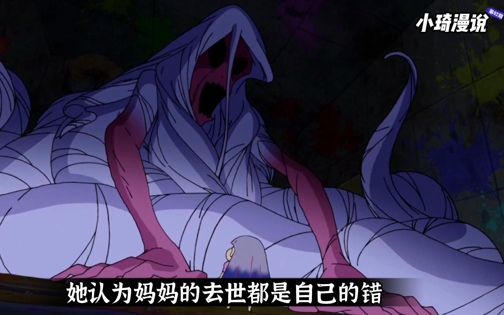 《蜡笔小新》小时候看着异常恐怖的剧场版，看完不敢睡觉了，没想到躲不过是自己的妈妈