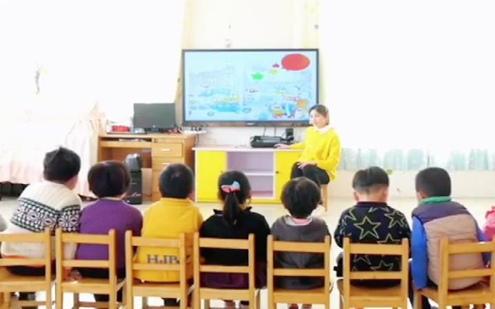 [图]幼儿园公开课?幼儿园公开课?中班社会《交通标志作用大》?有完整视频➕PPT➕教案➕音乐幼儿园幼儿园课件幼儿园公开课幼儿园中班公开课幼儿园教案幼儿园老师幼师