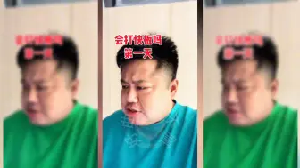 Video herunterladen: 绿胖子回击了，越来越热闹