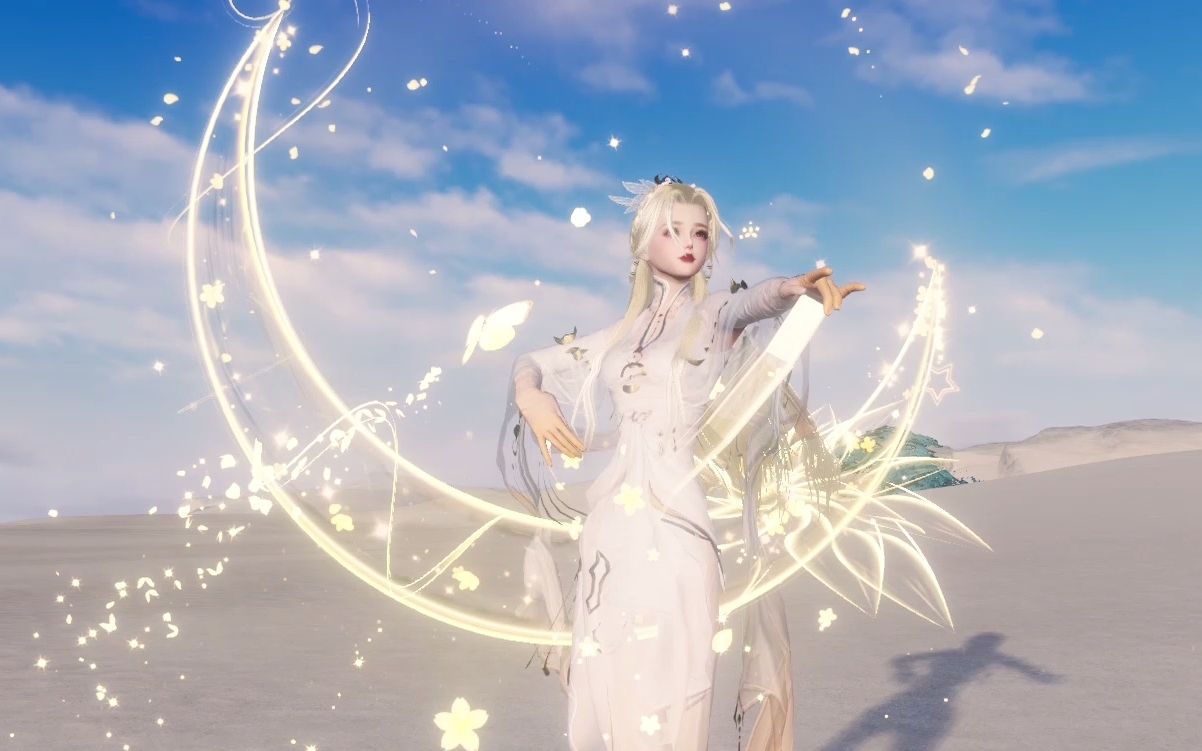 【剑网3】云间金月·月影 刷布料