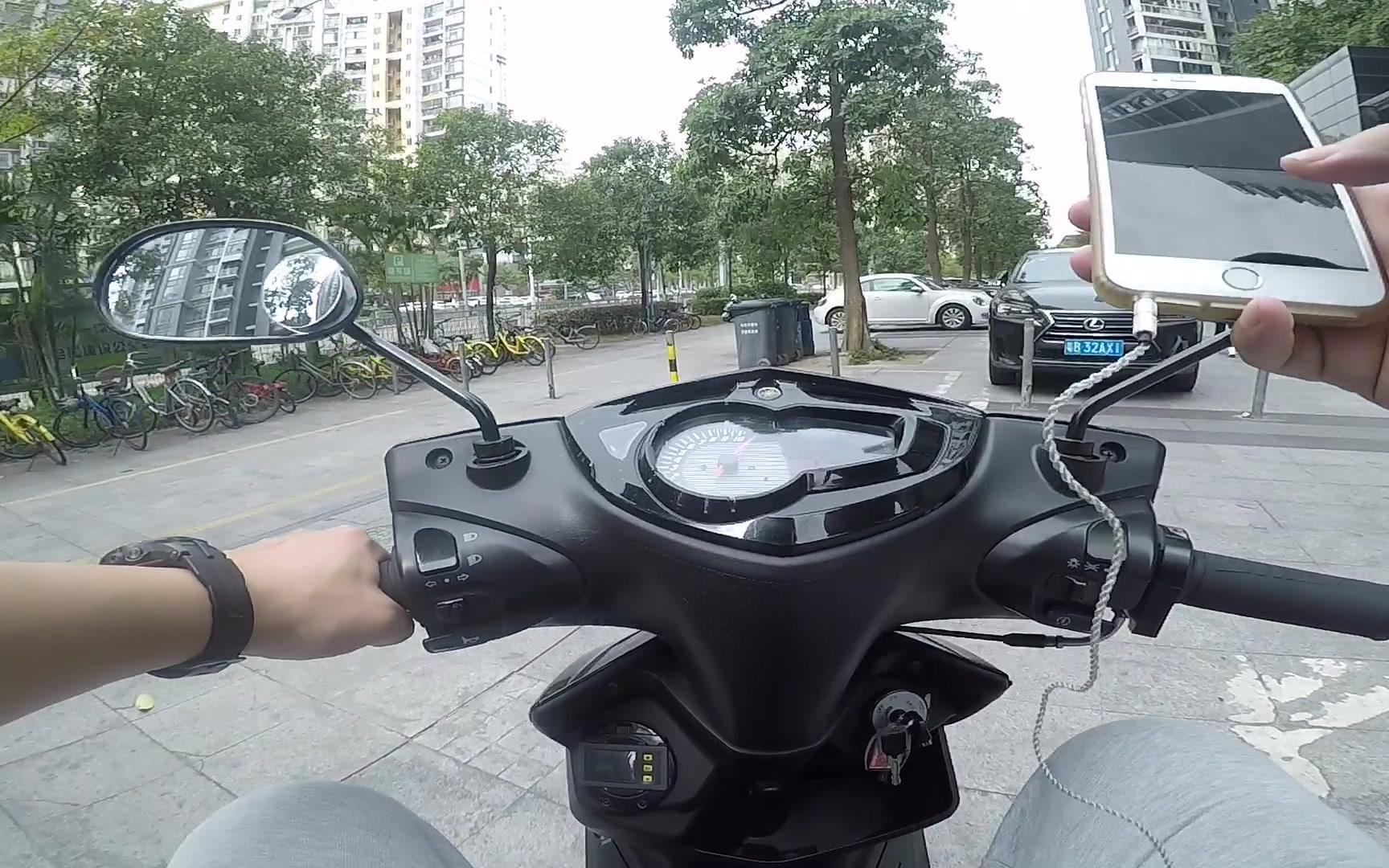 [图]DEX'S Joyride Vlog-005尝试电摩极速