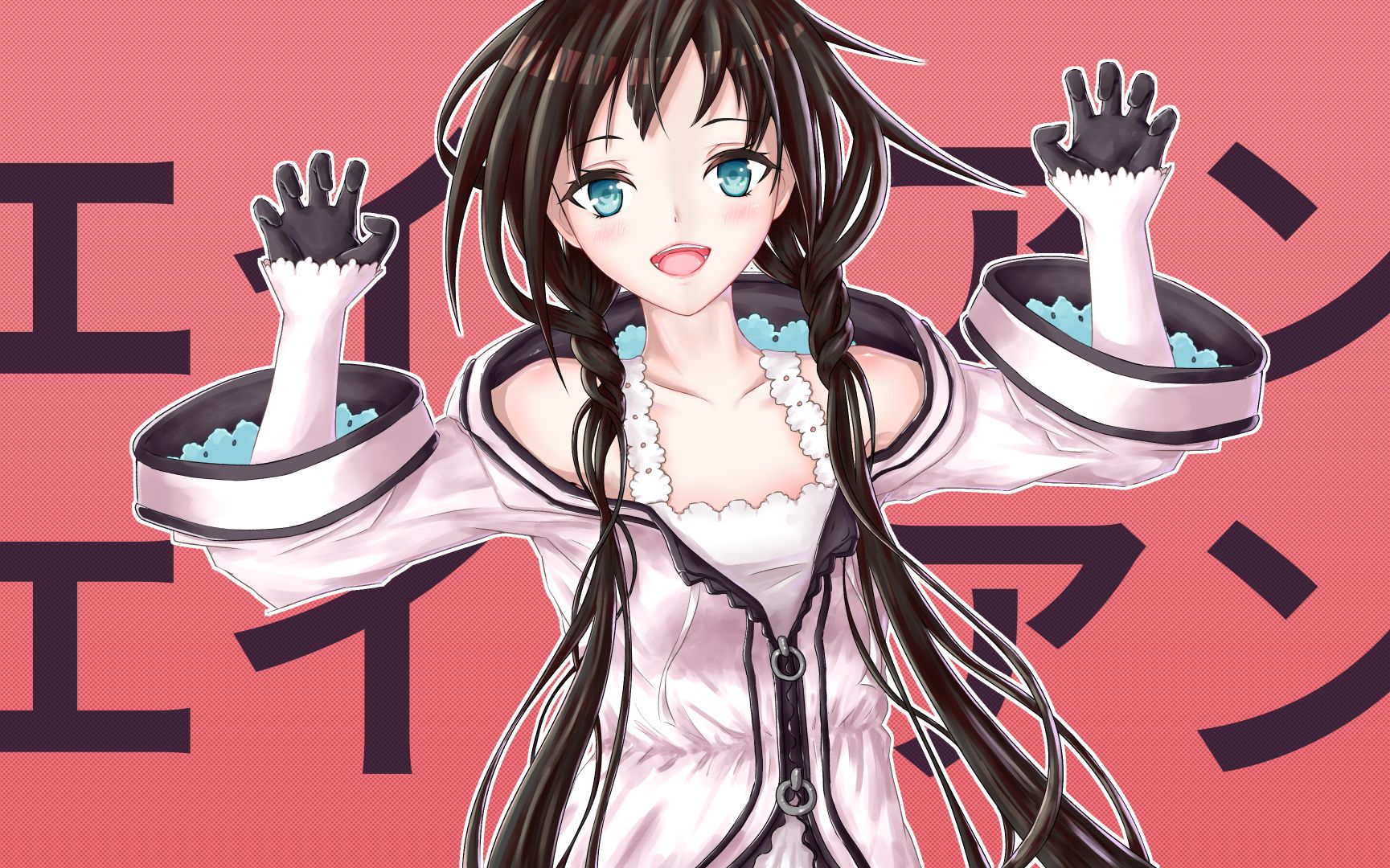 夏语遥エイリアンエイリアン翻唱