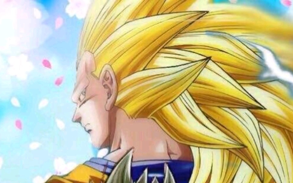 七龙珠孙悟空超级赛亚人3的画法