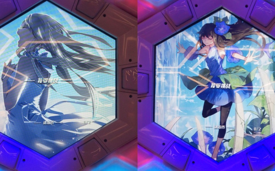 超好听!舞立方风屿完整版手元_哔哩哔哩 (゜-゜)つロ 干杯~-bilibili