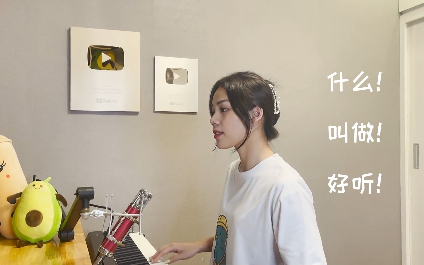 [图]【油管超级翻唱】TÌNH YÊU KHỦNG LONG - COVER BY HƯƠNG LY（只听音乐就够了）