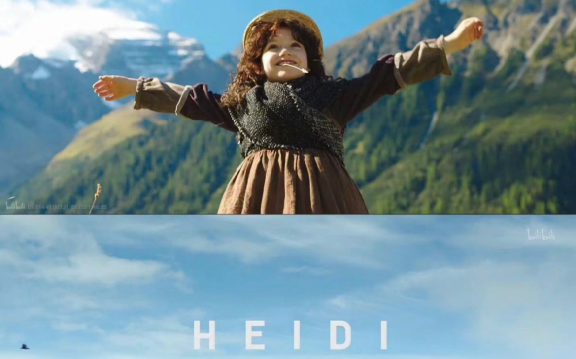 《海蒂和爷爷》(上集)闪烁着人性温情的至善至美