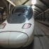 【宣传片】沙特阿拉伯朝觐高铁，从麦加到麦地那。