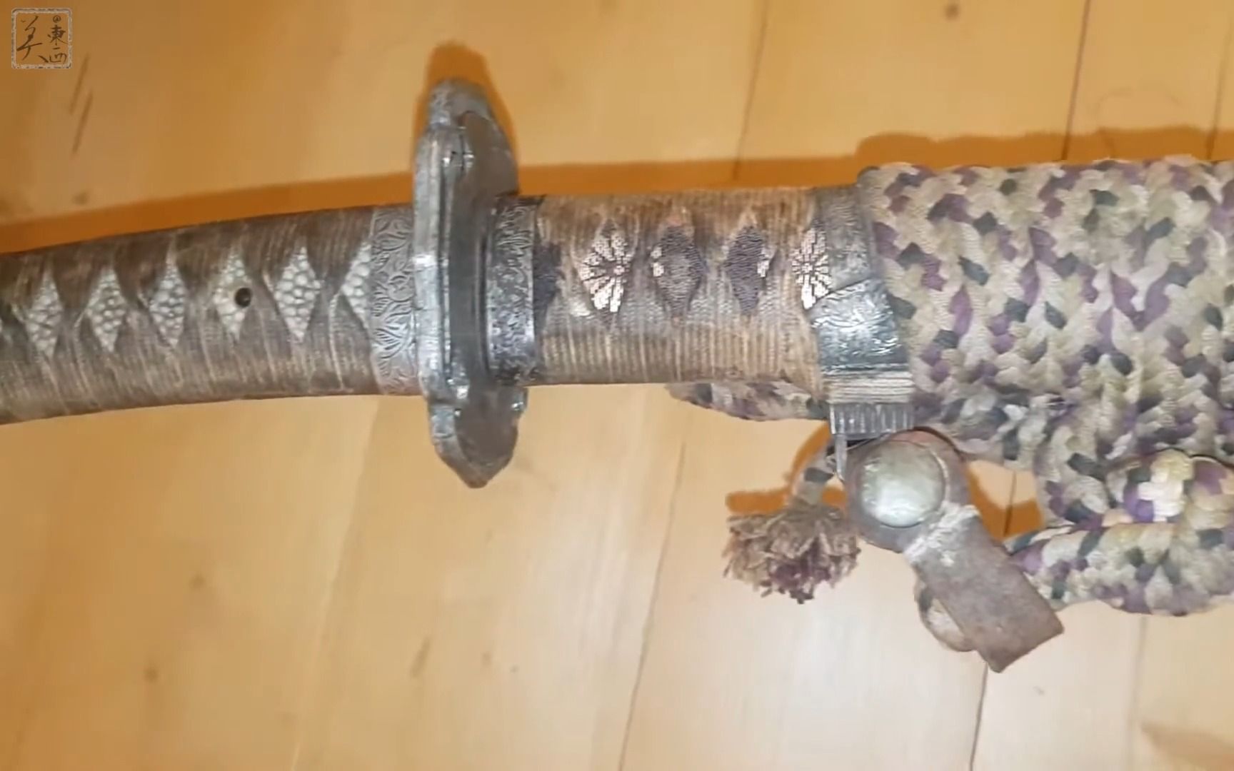 日本の古刀 - 日本古董 - 太刀 糸巻 太刀 照広 明結 門時代 天正