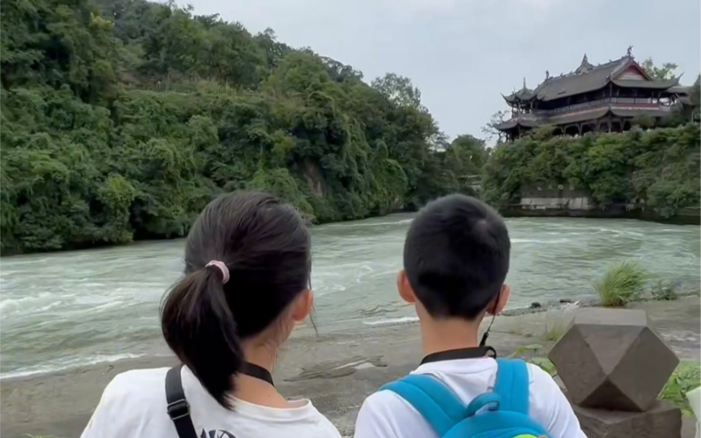 很多人都不知道,来到「都江堰」在哪里可以看到整个水利工程的全景~哔哩哔哩bilibili