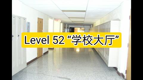 Backrooms》Level -39: _哔哩哔哩_bilibili